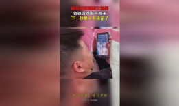 被窝视频,带你走进温馨的梦境世界