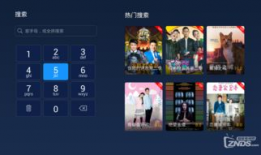 你懂得视频网站,内容丰富，互动体验升级